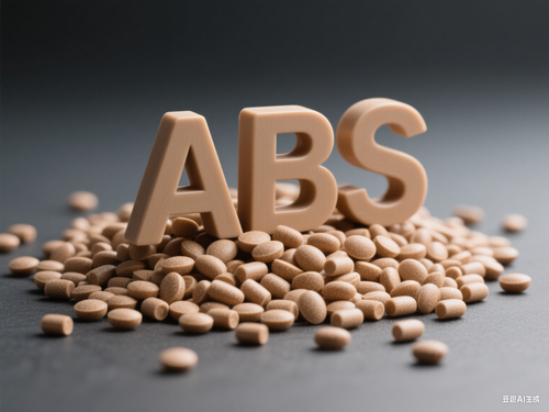Latest company news about What is ABS?